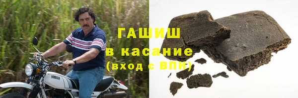MDMA Premium VHQ Зерноград