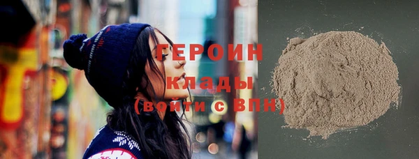 меф VHQ Зеленокумск
