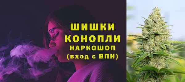 синтетический гашиш Зеленодольск