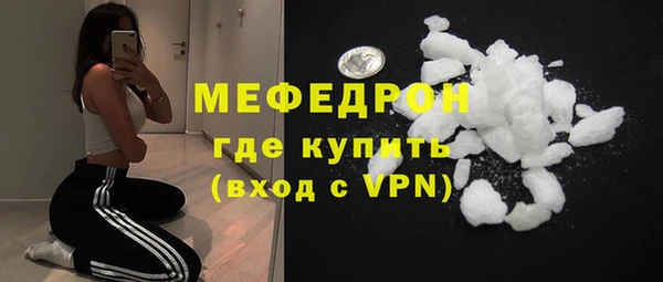 синтетический гашиш Зеленодольск
