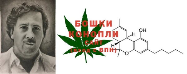 меф VHQ Зеленокумск