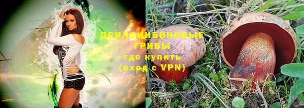 меф VHQ Зеленокумск