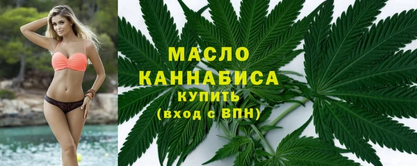 меф VHQ Зеленокумск