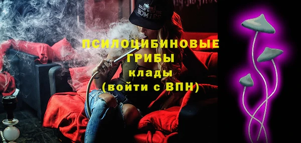 меф VHQ Зеленокумск