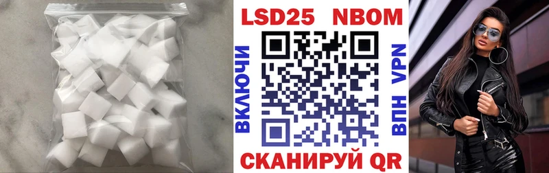 Купить  Красновишерск  Лсд 25 экстази ecstasy 